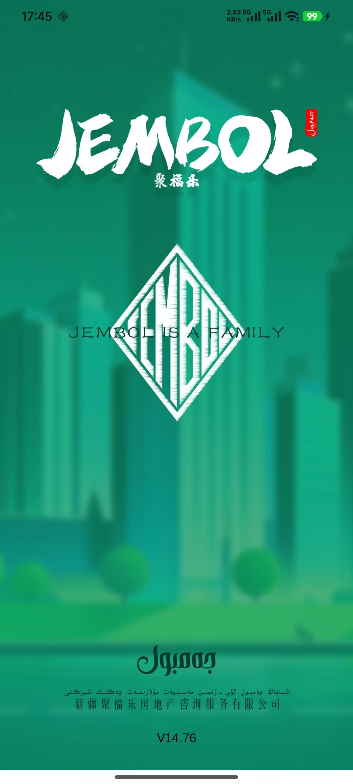 Jambol聚富乐应用展示